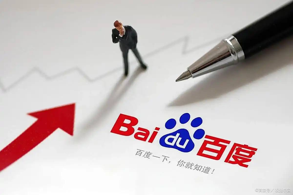 仲博cbin99范玮琪方发声明辟谣