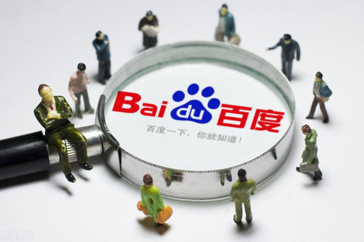 俄总理抵达中国画面